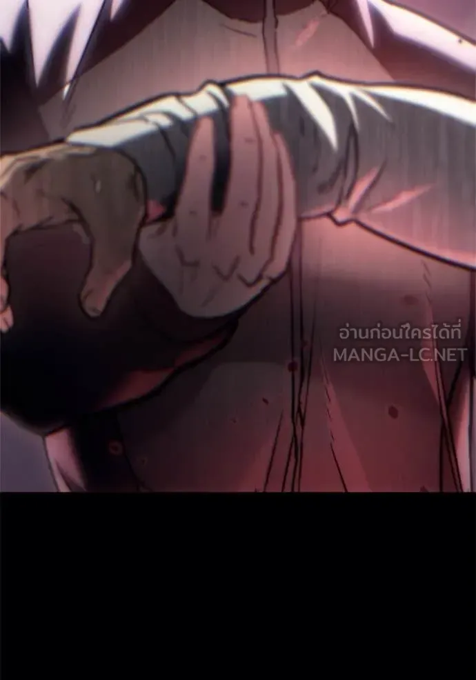 Hiding the logistics center in Apocalypse ตอนที่ 36 หน้า 76
