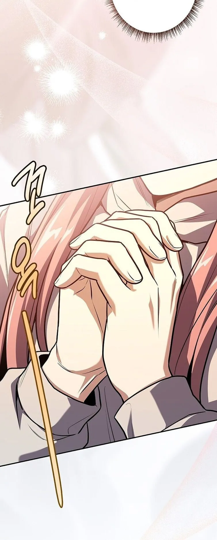 Only I Have an EX-Grade Summon ตอนที่ 21 หน้า 84