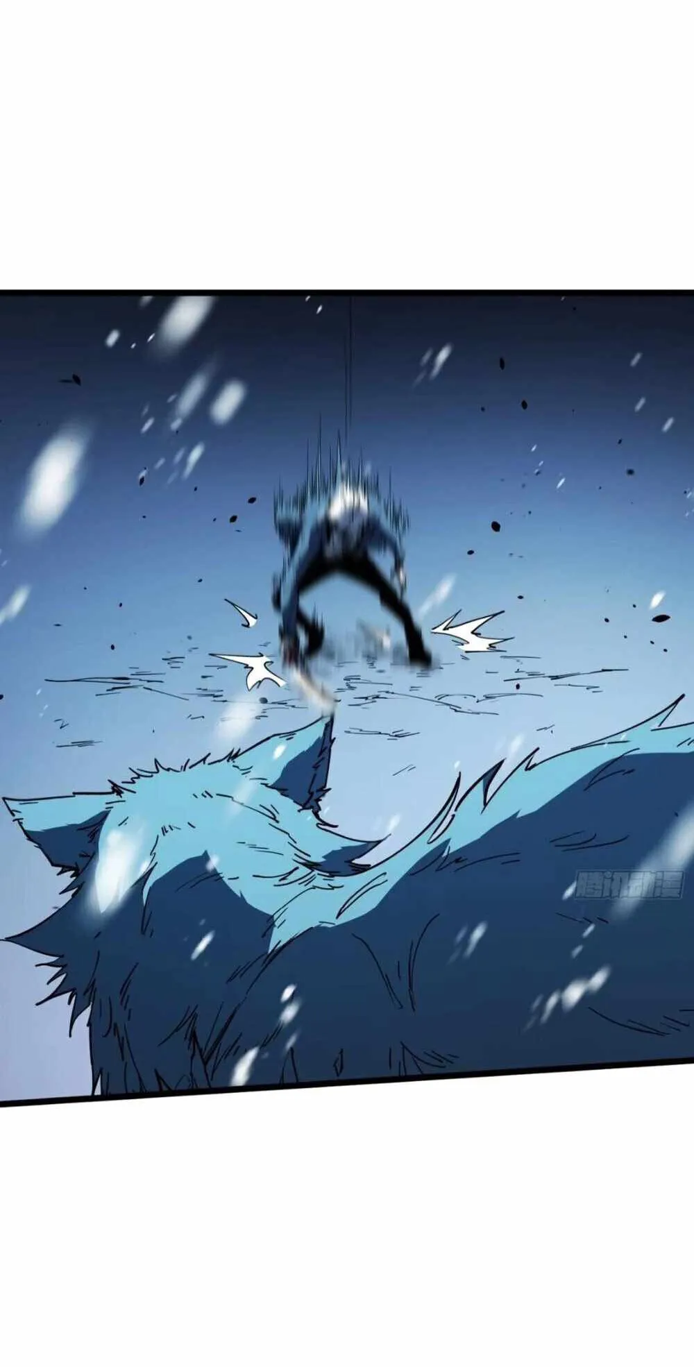 Full-Time Awakening ตอนที่ 7 หน้า 86