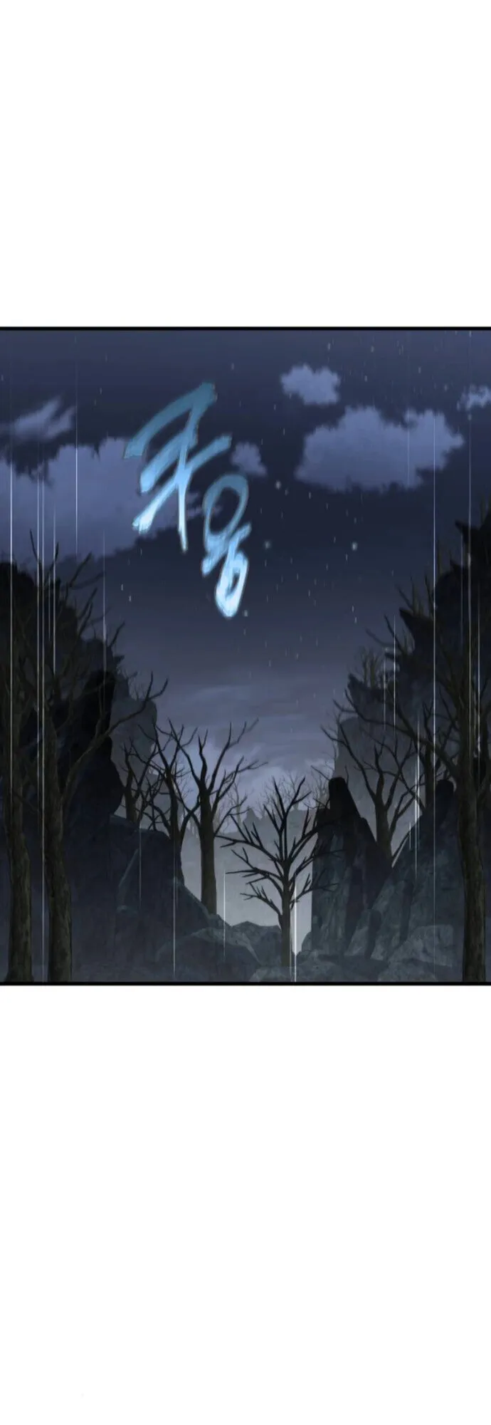 The Genius Mage Who Uses His Fists ตอนที่ 41 หน้า 59