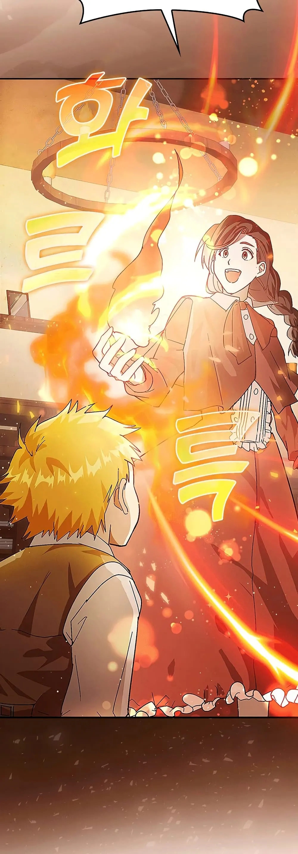 To Hell With Being a Saint, I’m a Doctor ตอนที่ 3 หน้า 18