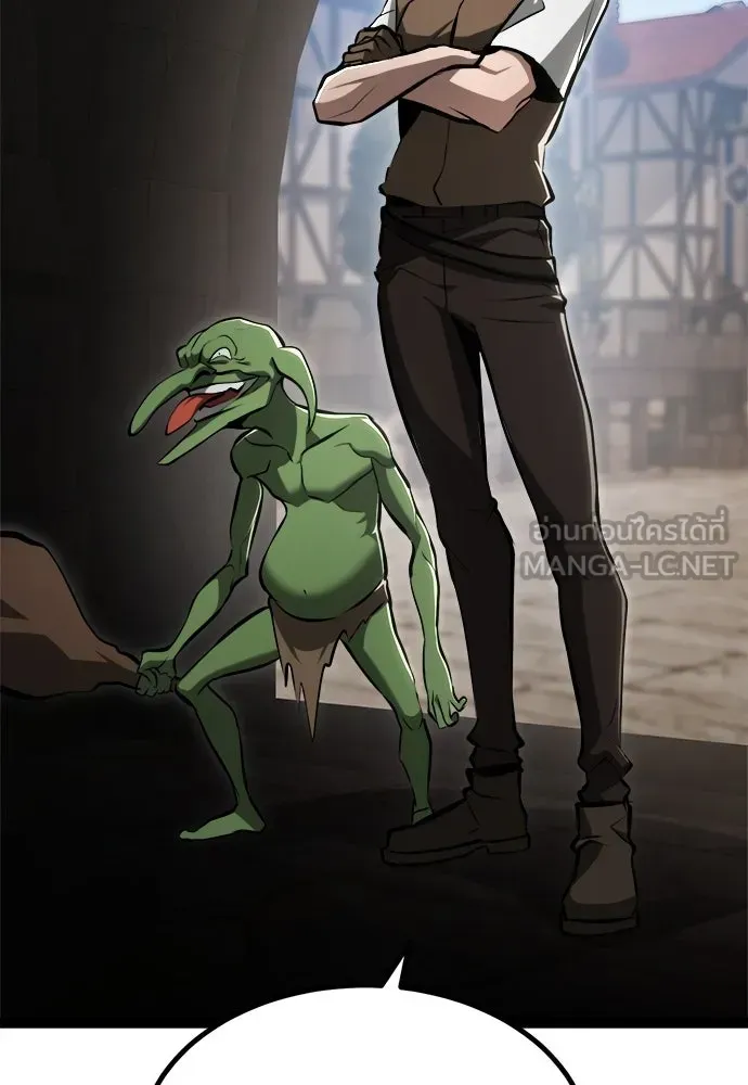Level 999 Goblin ตอนที่ 6 หน้า 174