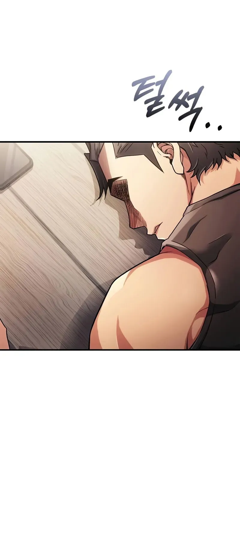 Genius Murim Trainer ตอนที่ 1 หน้า 57