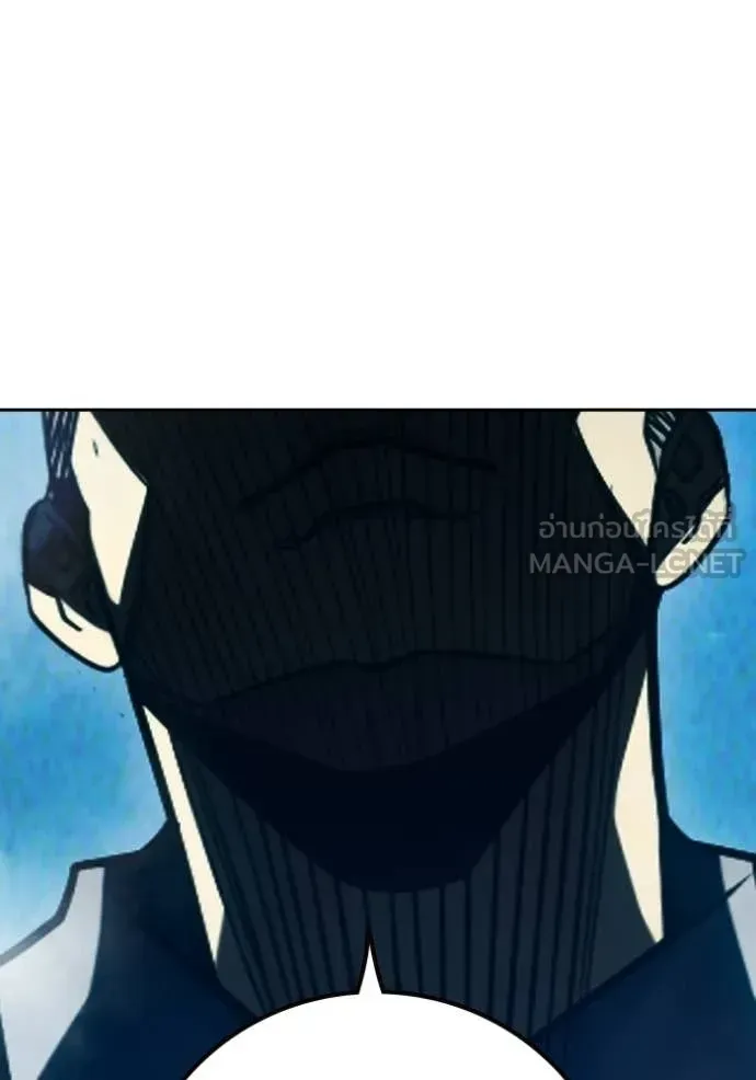 Juvenile Prison ตอนที่ 93 หน้า 108