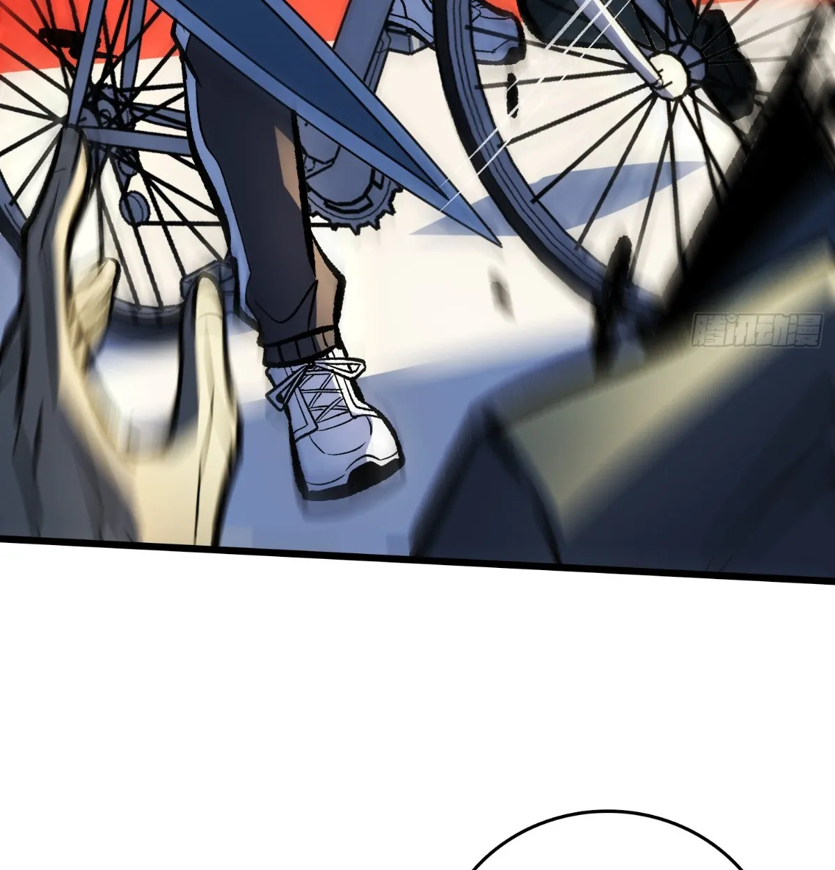 I Will Solo My Way Through This Apocalypse World ตอนที่ 20 หน้า 53