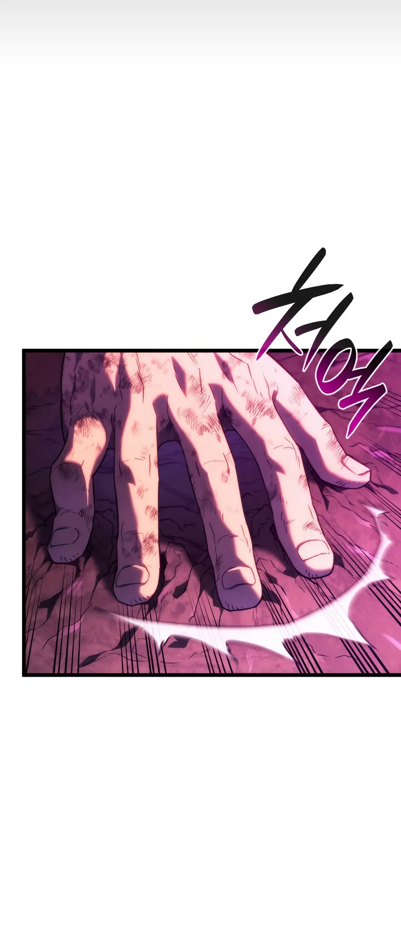 Revenge of the Iron-Blooded Sword Hound ตอนที่ 60 หน้า 55