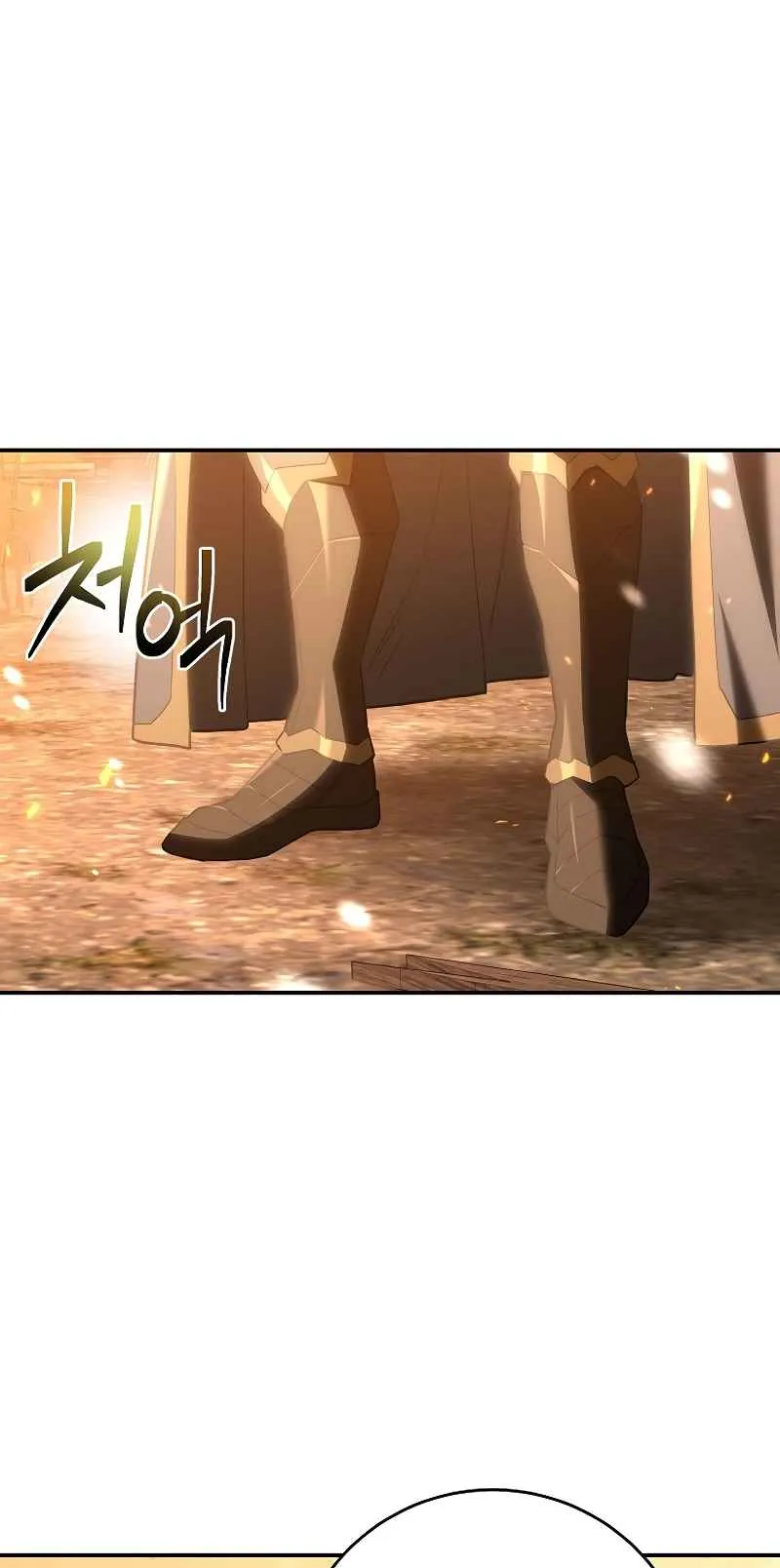 Reincarnated as a Genius Prodigy of a Prestigious Family ตอนที่ 1 หน้า 23