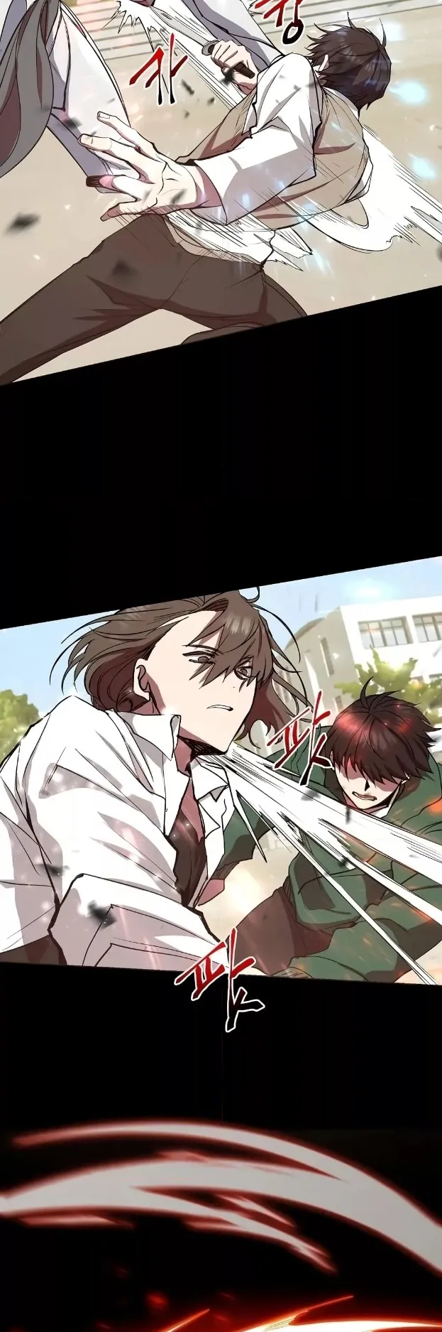 My School Life Pretending To Be a Worthless Person ตอนที่ 5 หน้า 23