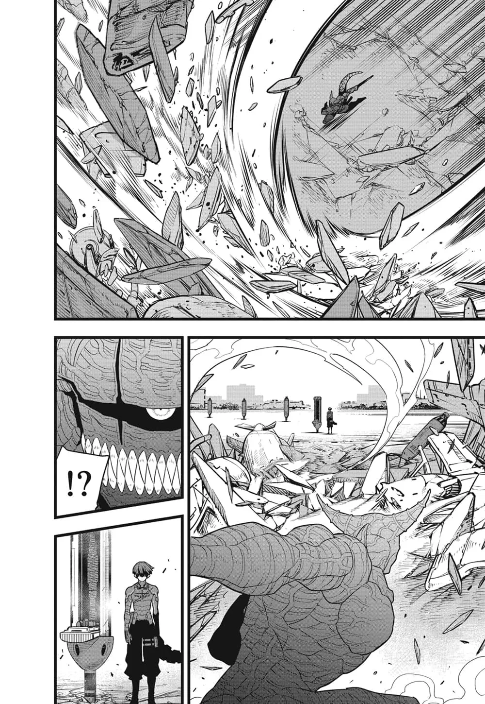 Kaiju no.8 ไคจูหมายเลข 8 ตอนที่ 92 หน้า 14