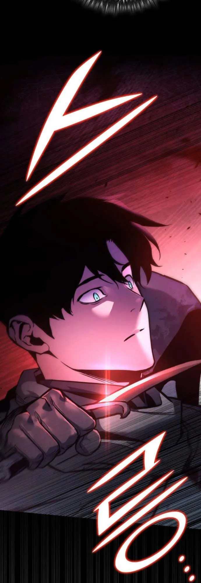 The Wandering Knight’s Survival Manual ตอนที่ 4 หน้า 85