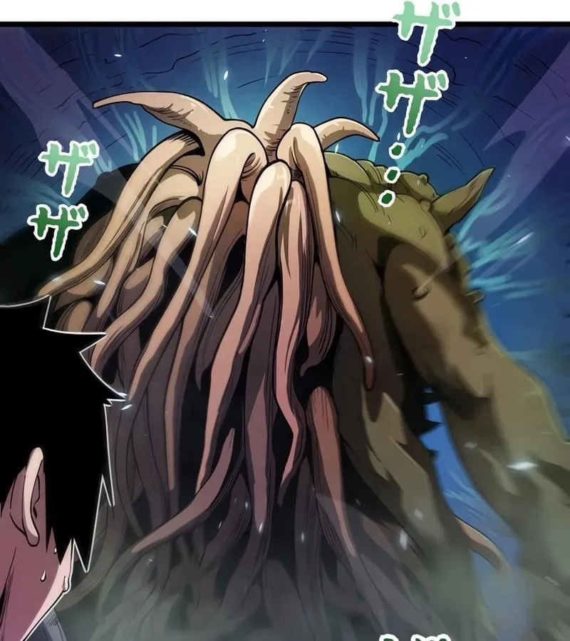 Become the Strongest Hero Through the Cheat System ตอนที่ 4 หน้า 58