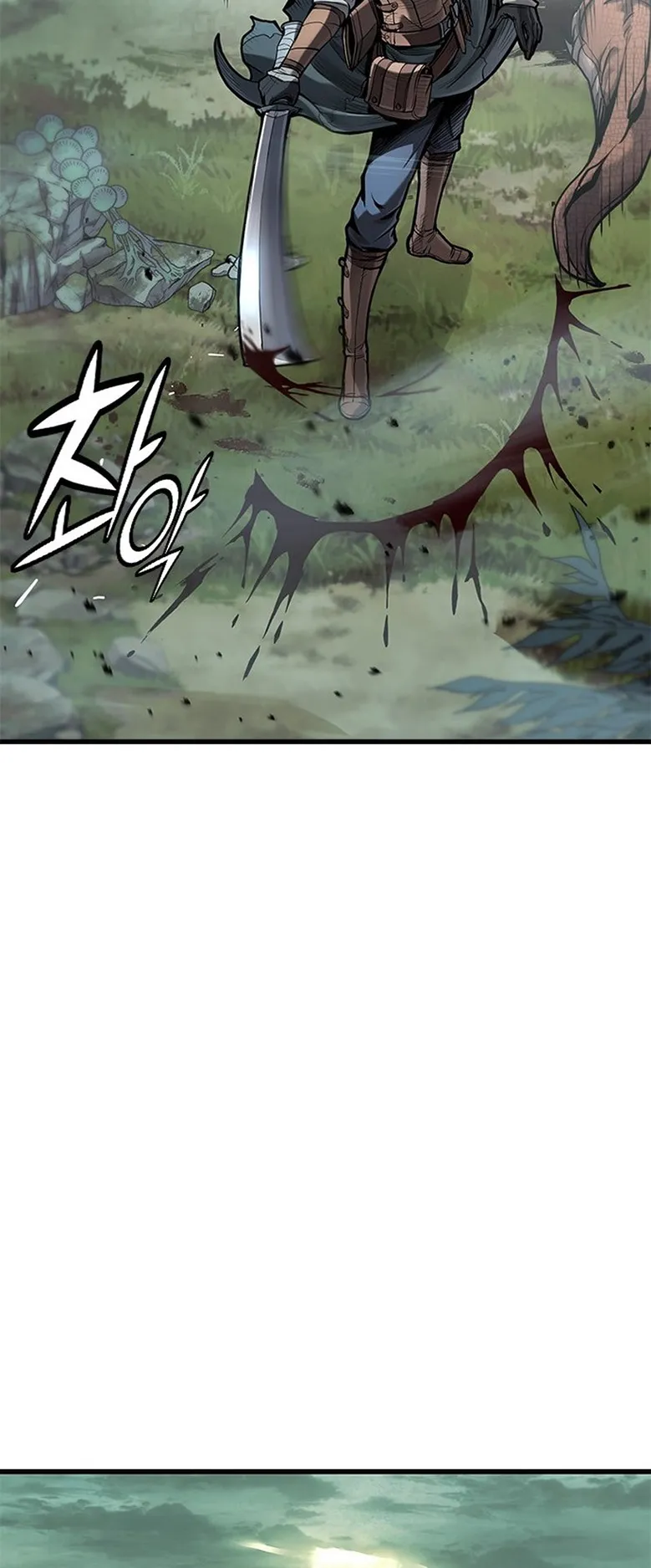 How a Demon Hunter Survives ตอนที่ 0 หน้า 75