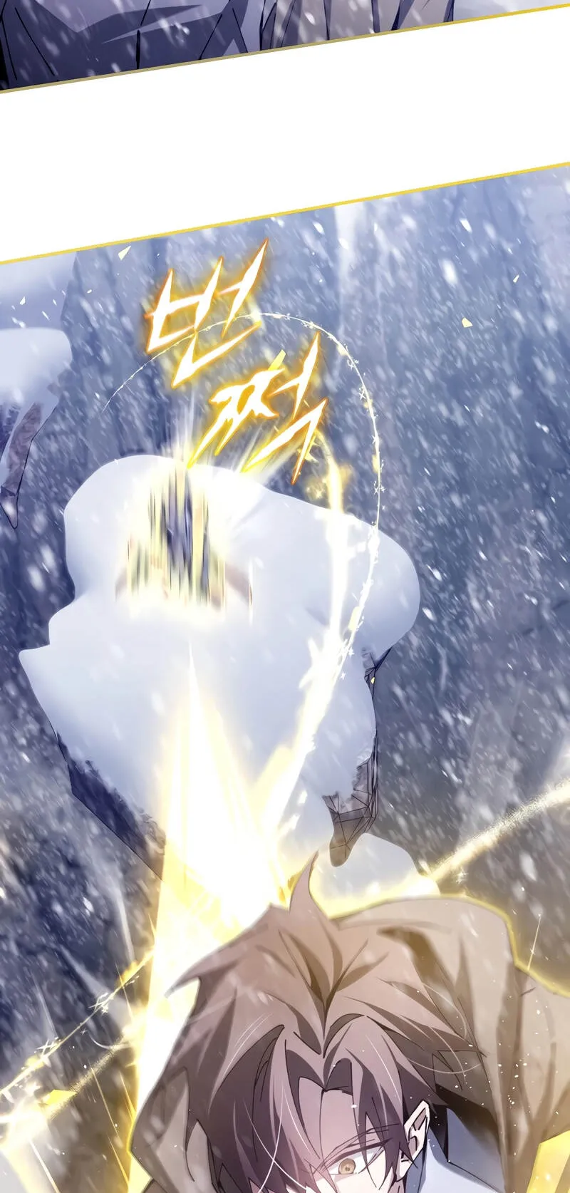 Magic Academy’s Genius Blinker ตอนที่ 4 หน้า 38