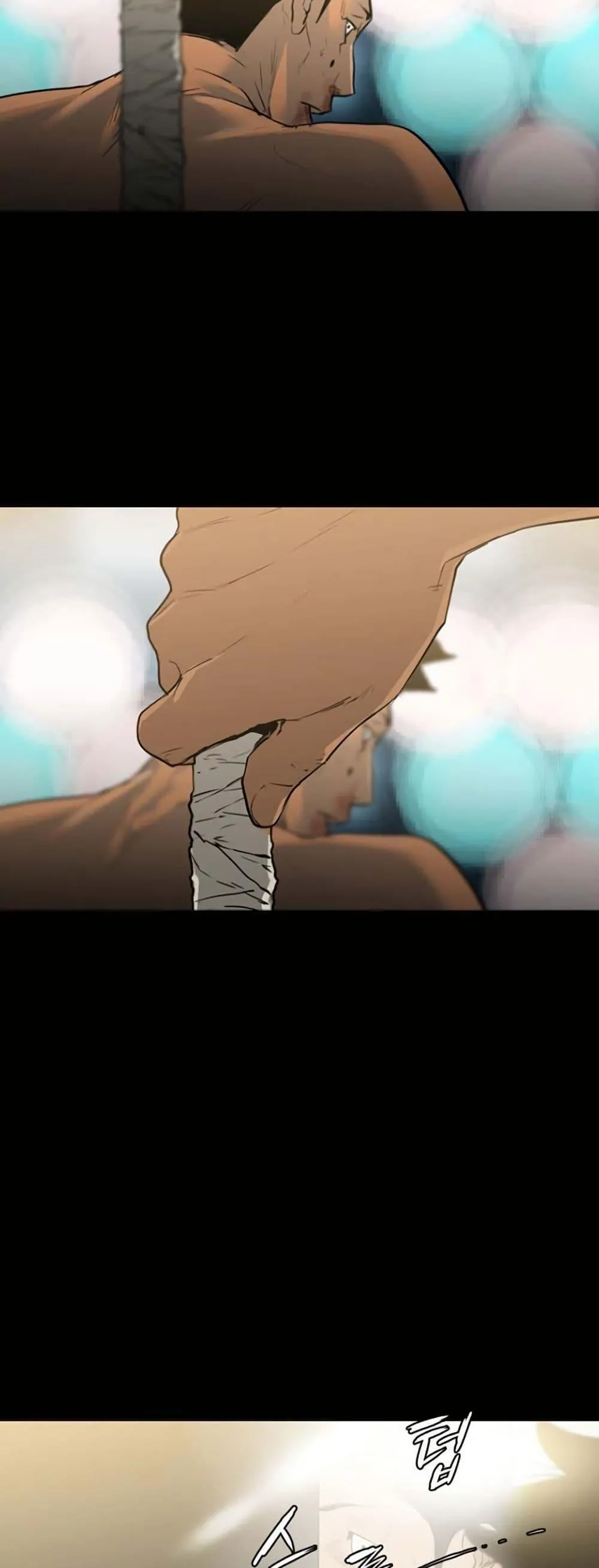 Colosseum ตอนที่ 0 หน้า 43