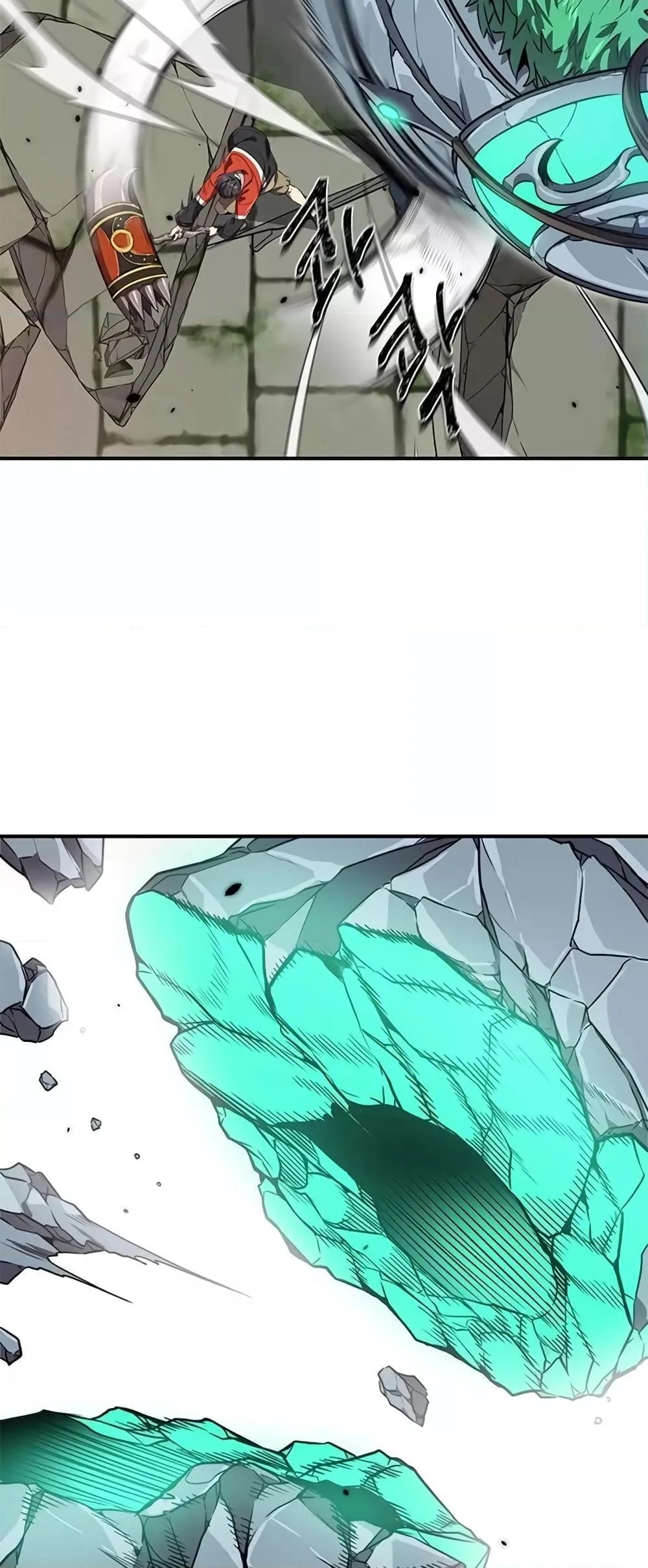 Legendary Ranker’s Comeback ตอนที่ 5 หน้า 24
