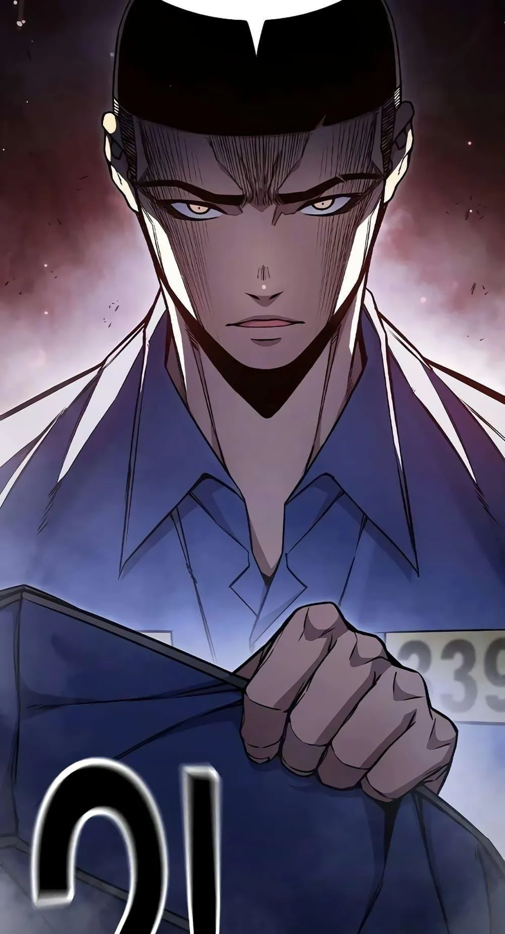 Juvenile Prison ตอนที่ 16 หน้า 90