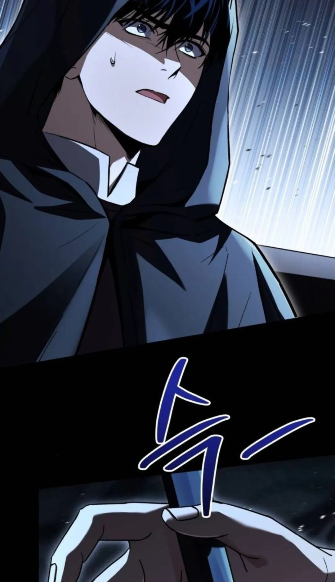 The Swordmaster Who Travels Through Time ตอนที่ 11 หน้า 103