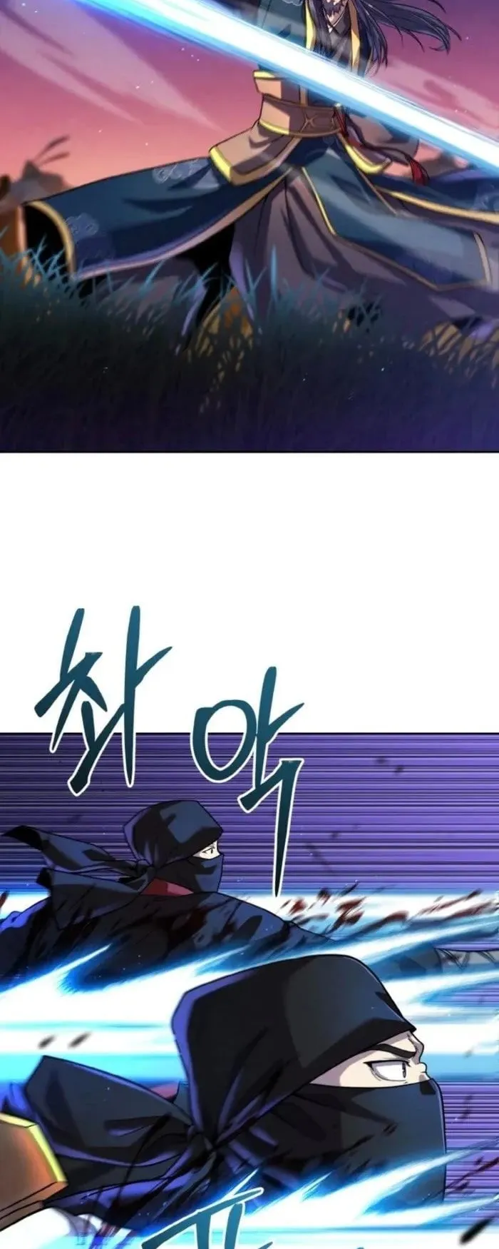 I Become the Youngest Disciple of the Martial Arts Leader ตอนที่ 32 หน้า 13
