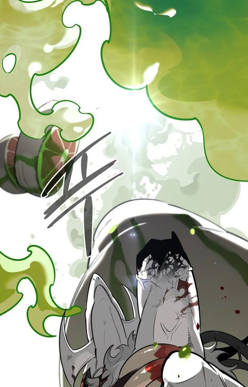 The S-Class Hunter Who Heals Monsters ตอนที่ 1 หน้า 143