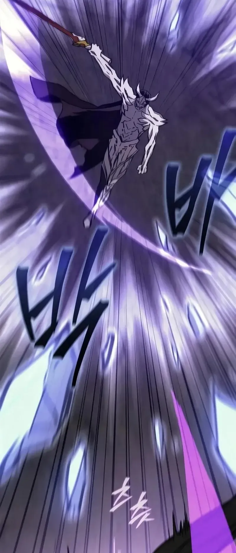 The Demonic Cult Instructor Returns ตอนที่ 66 หน้า 63