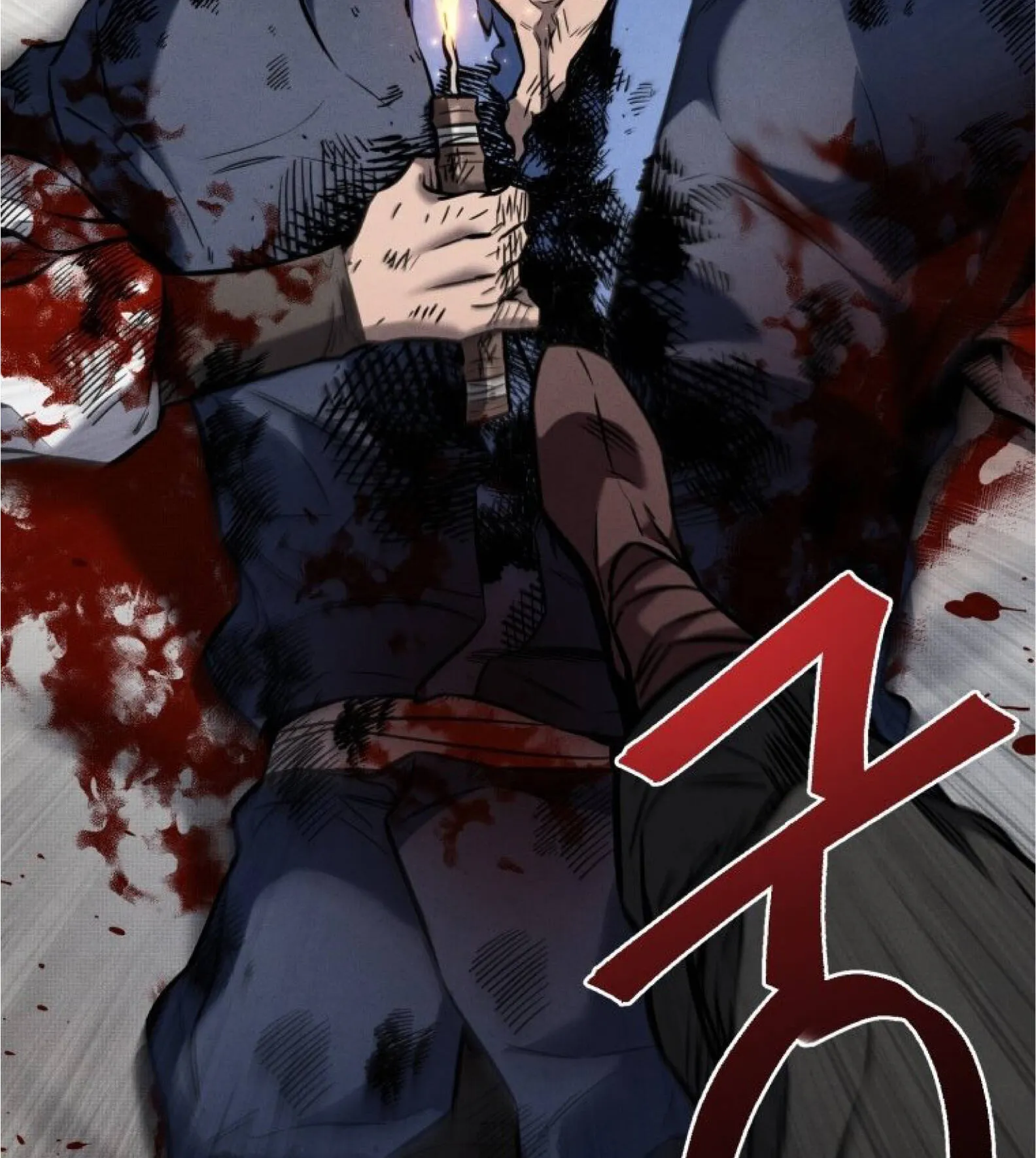 Reincarnated Escort Warrior ตอนที่ 1 หน้า 85