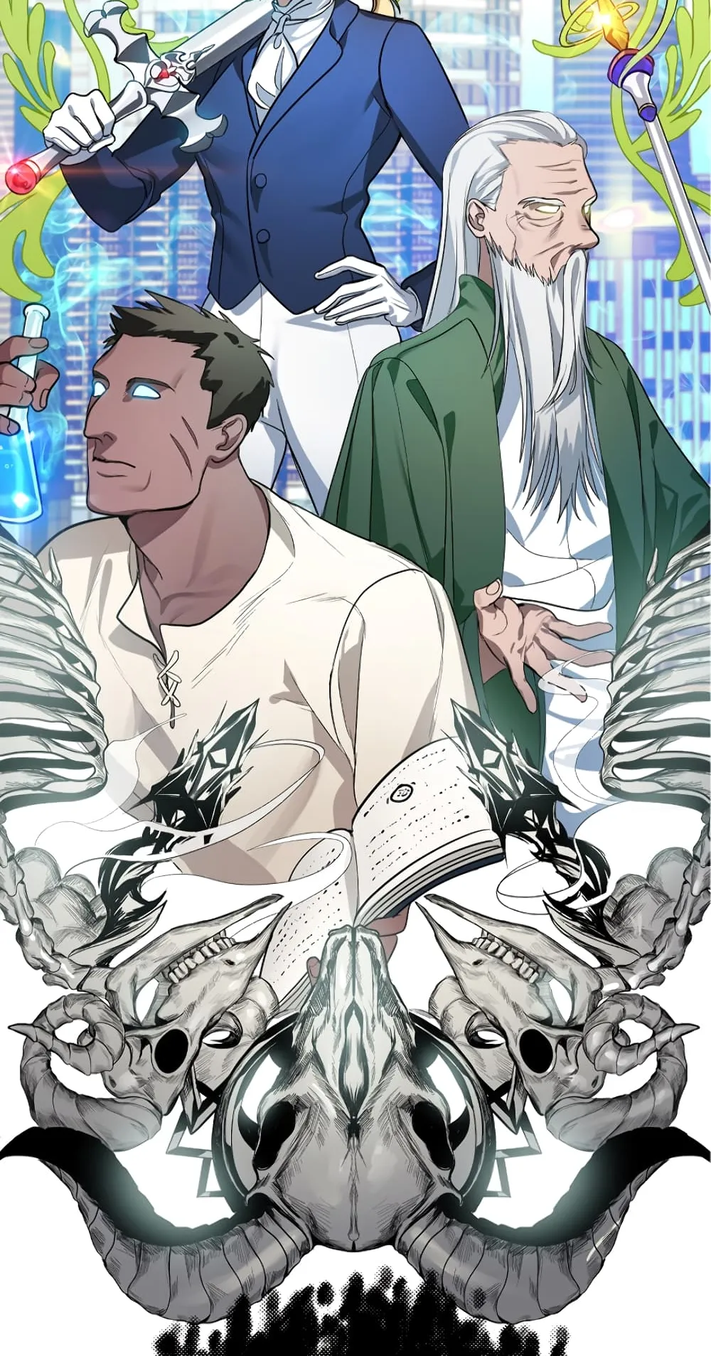 SSS-Class Suicide Hunter ตอนที่ 7 หน้า 97