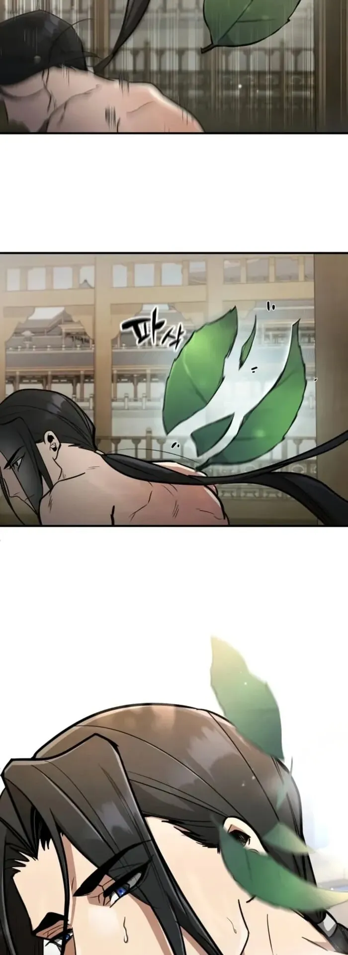 Reincarnation of the Fist King ตอนที่ 3 หน้า 10