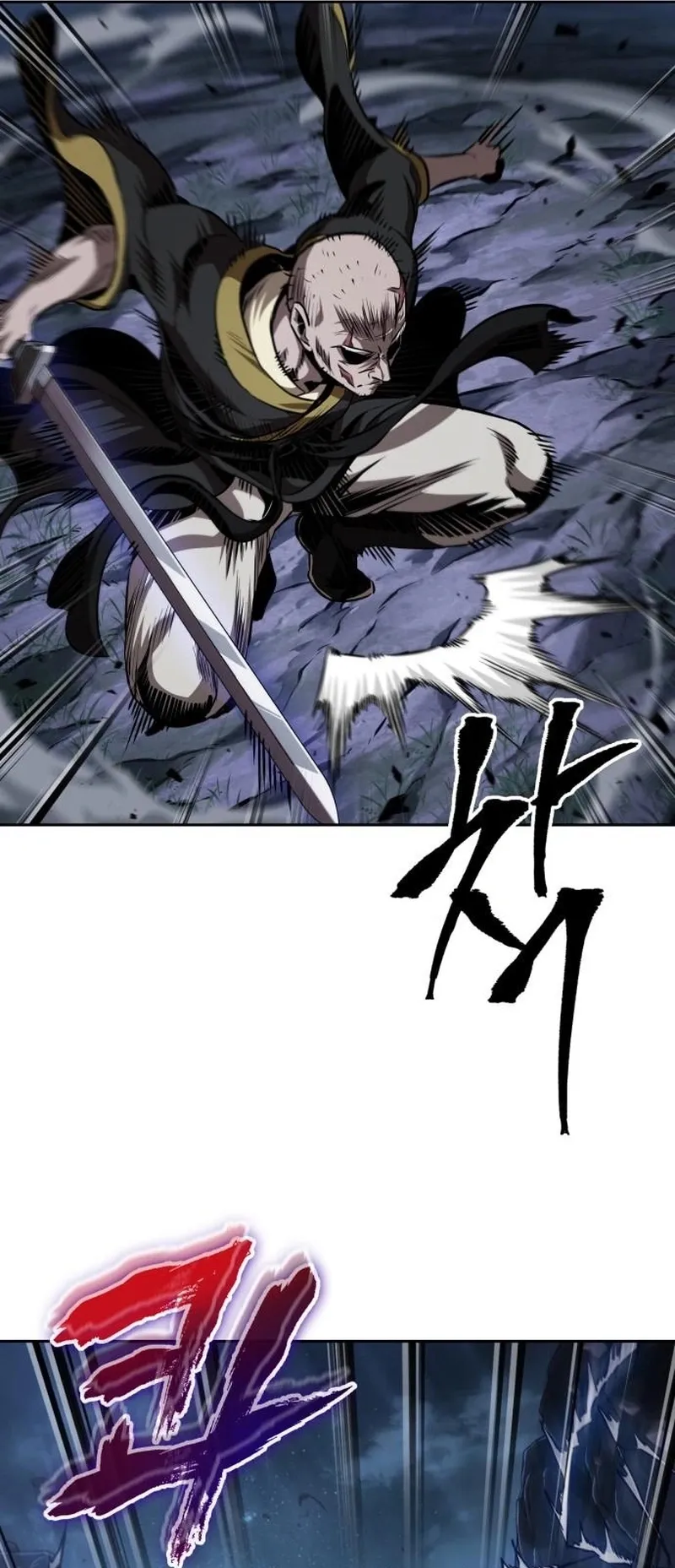 Nano Machine Chapter 283 หน้า 49
