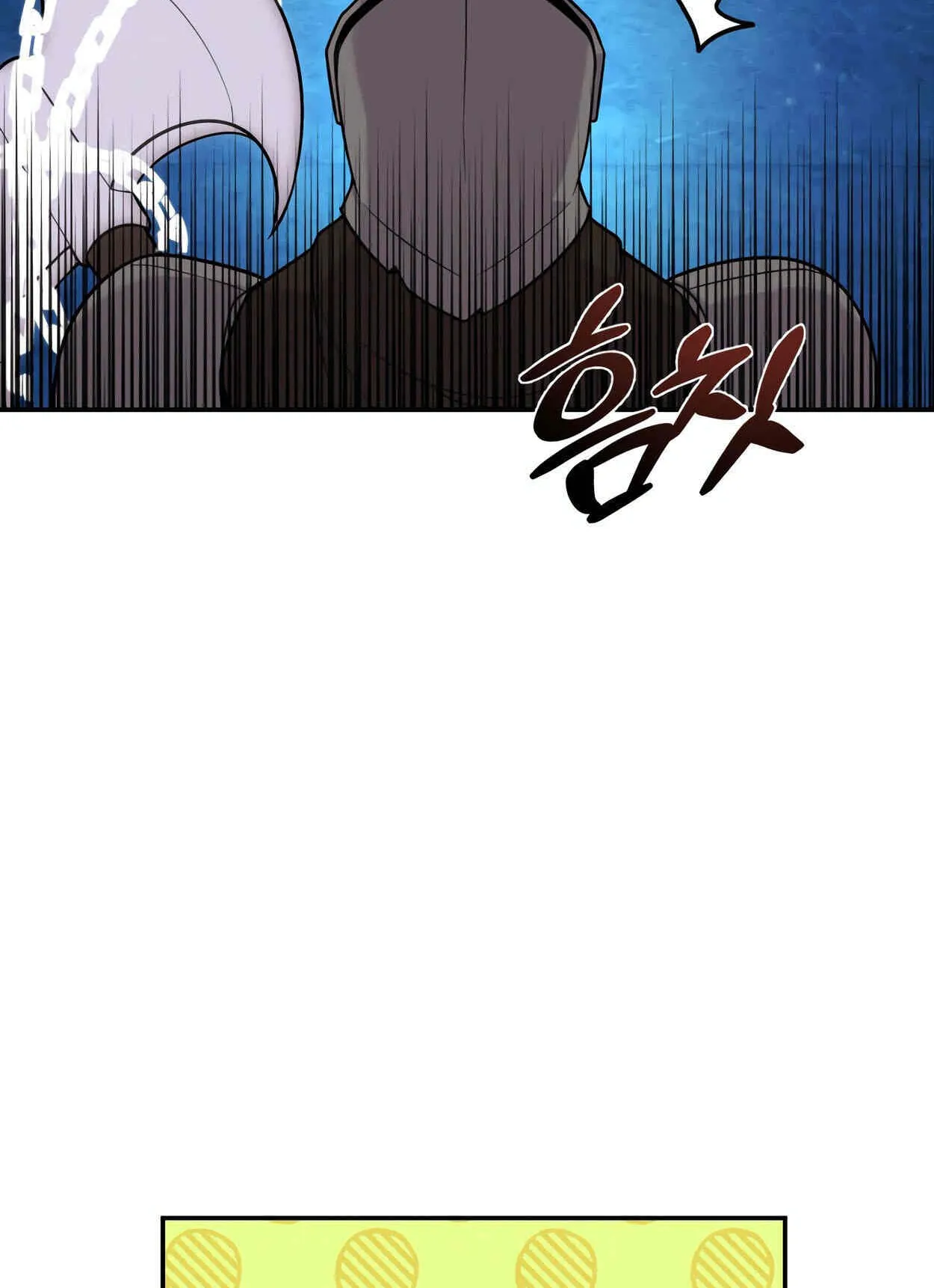 How to Survive as a terminally-ill Dragon ตอนที่ 11 หน้า 89