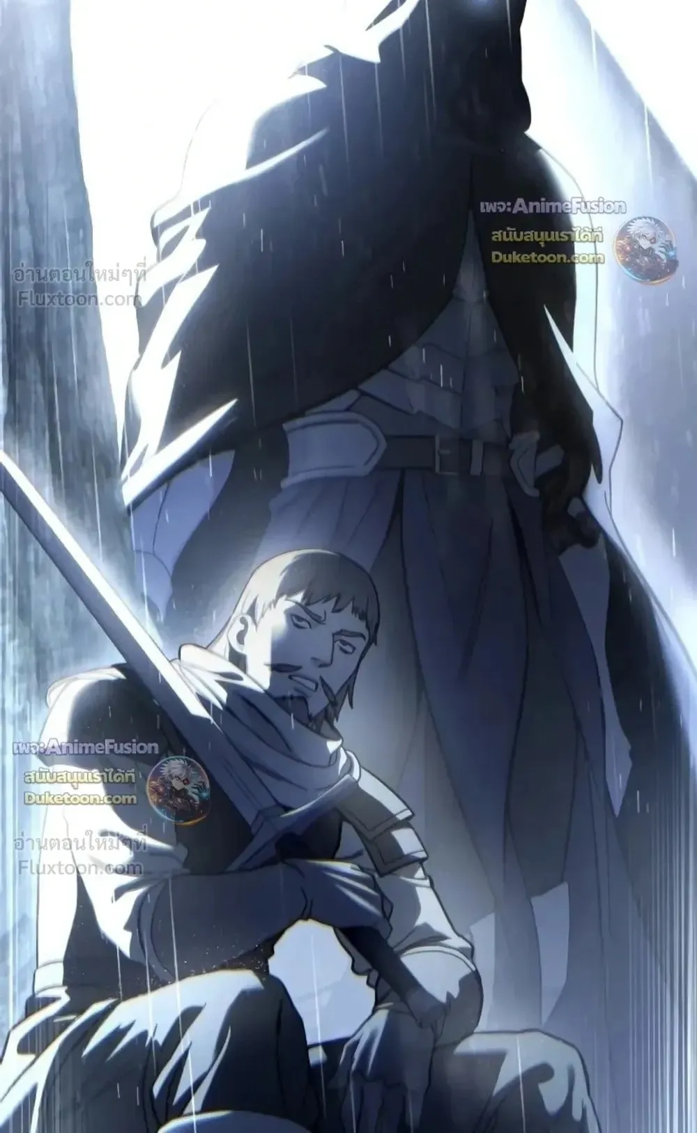 Star-Embracing Swordmaster ตอนที่ 134 หน้า 120