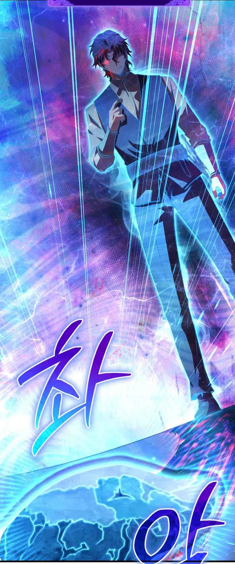 The Fox-Eyed Villain of the Demon Academy ตอนที่ 3 หน้า 19