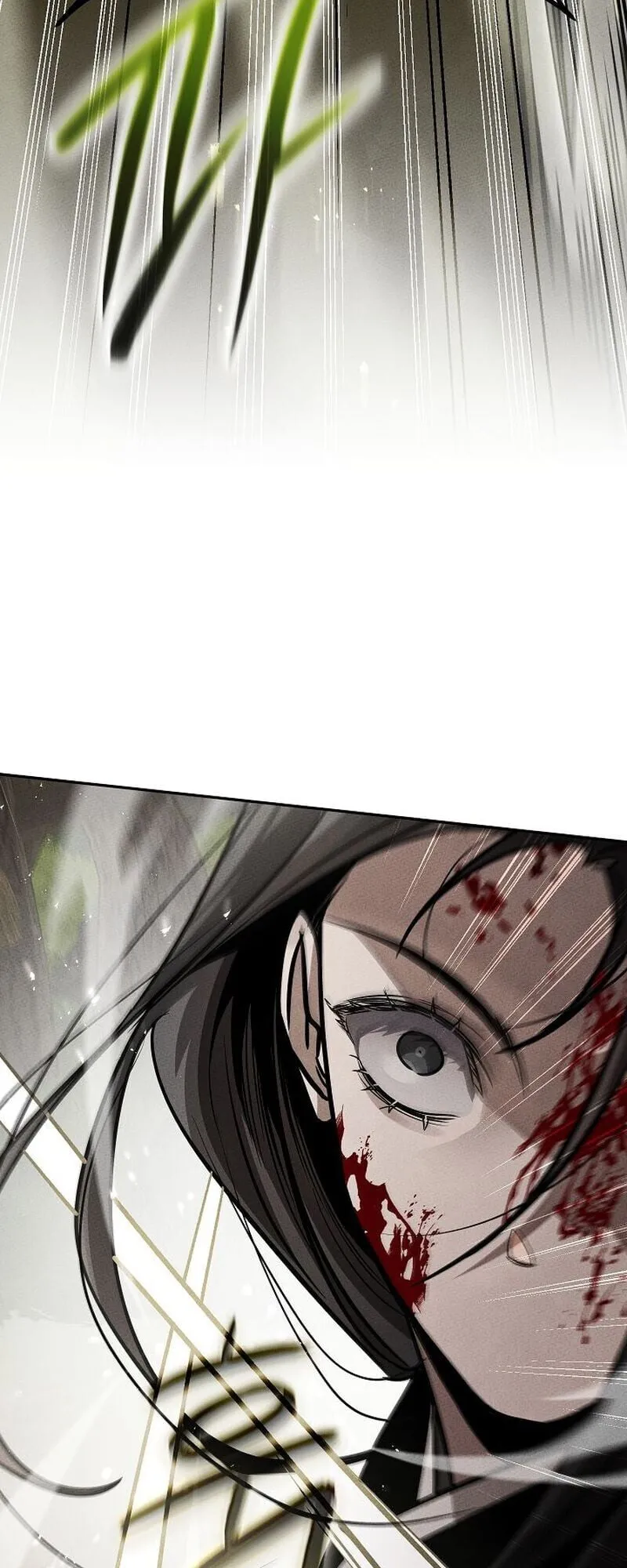The Divine Demon’s Grand Ascension ตอนที่ 14 หน้า 84