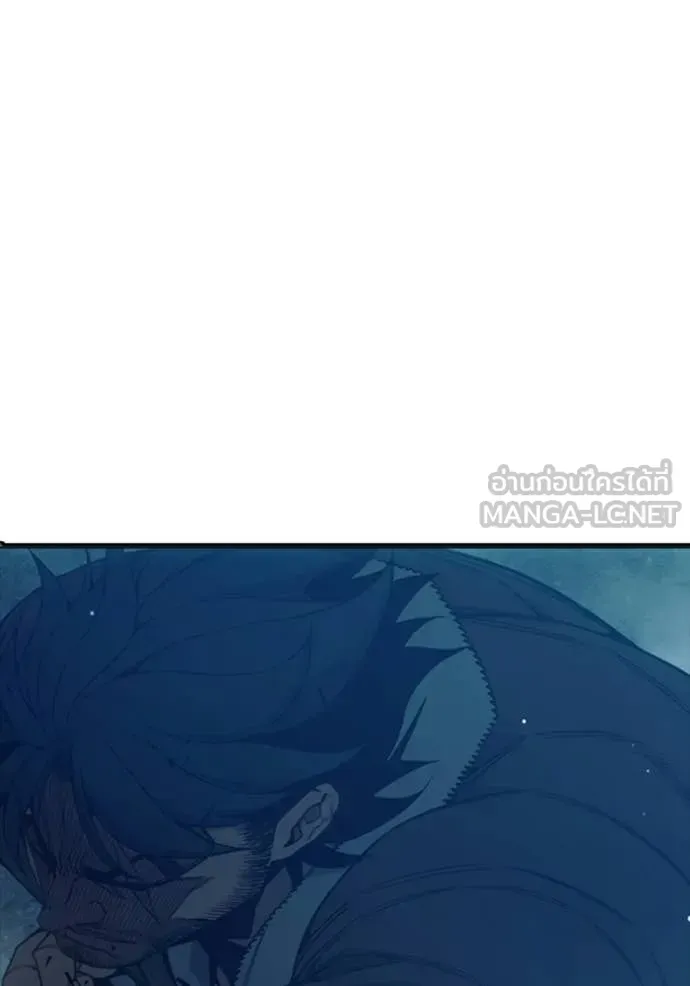 Juvenile Prison ตอนที่ 74 หน้า 213