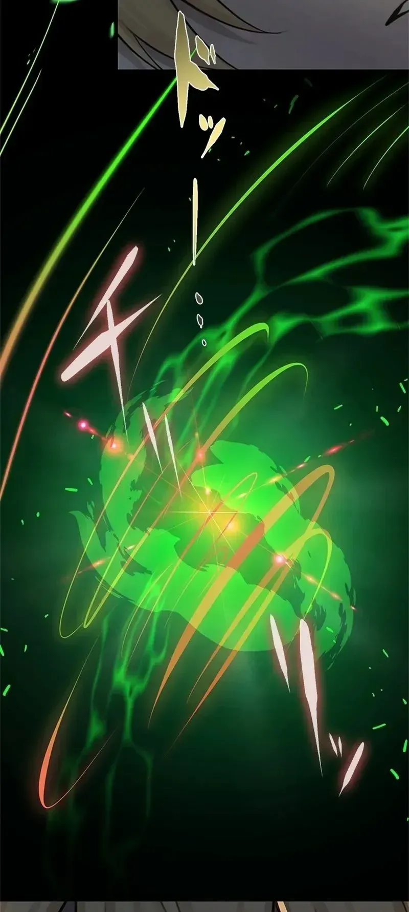 The Strongest Sword Saint Reincarnated Into a Prestigious Magic Family ตอนที่ 15 หน้า 49