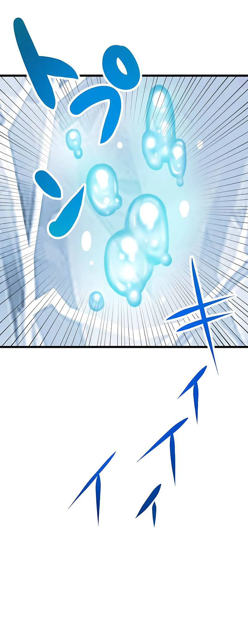 Magic Level 99990000 All-Attribute Great Sage ตอนที่ 3 หน้า 35
