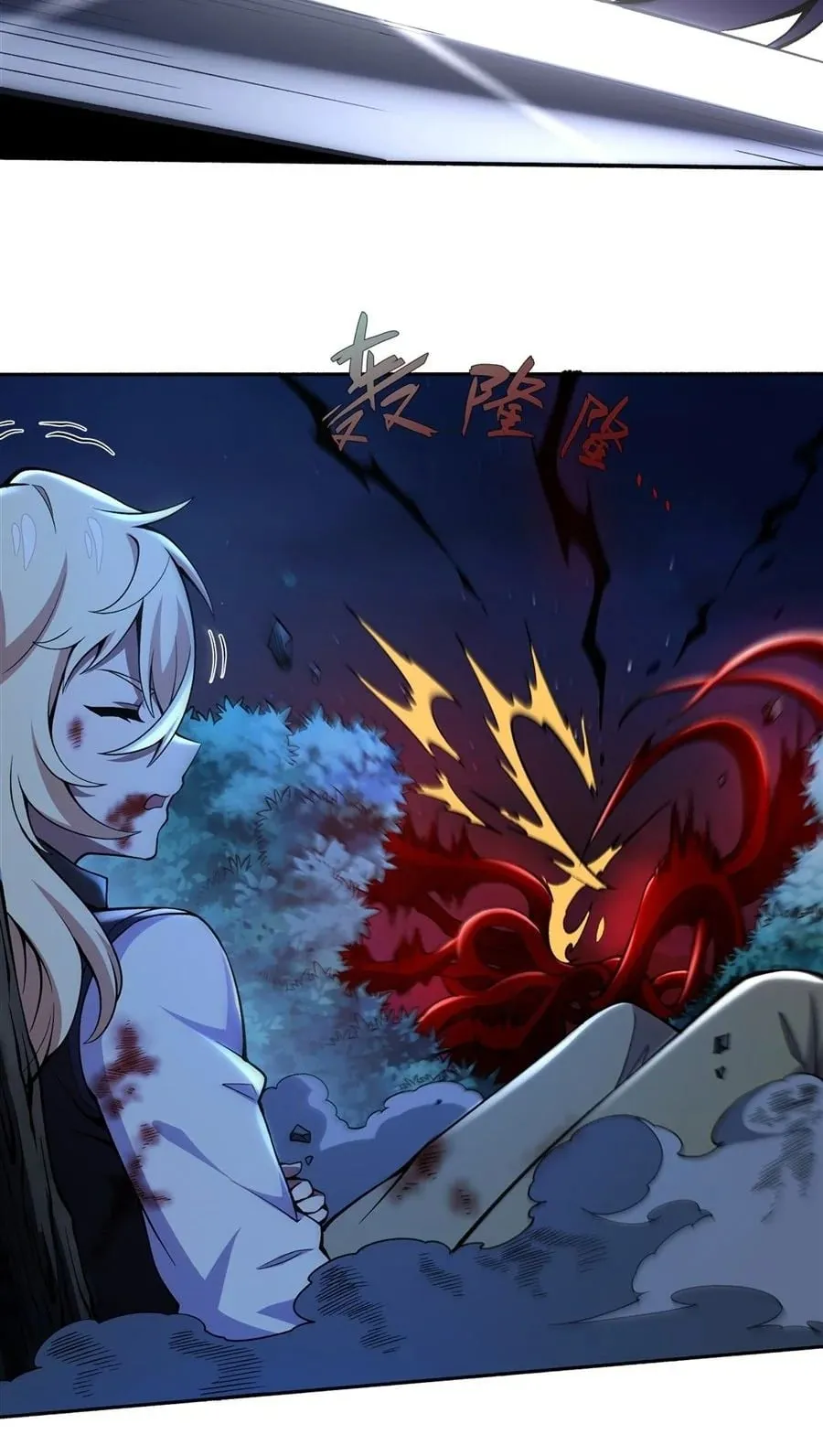 The Yellow-Haired Villain in Female Main Character’s Novel Wants Happiness ตอนที่ 34 หน้า 33