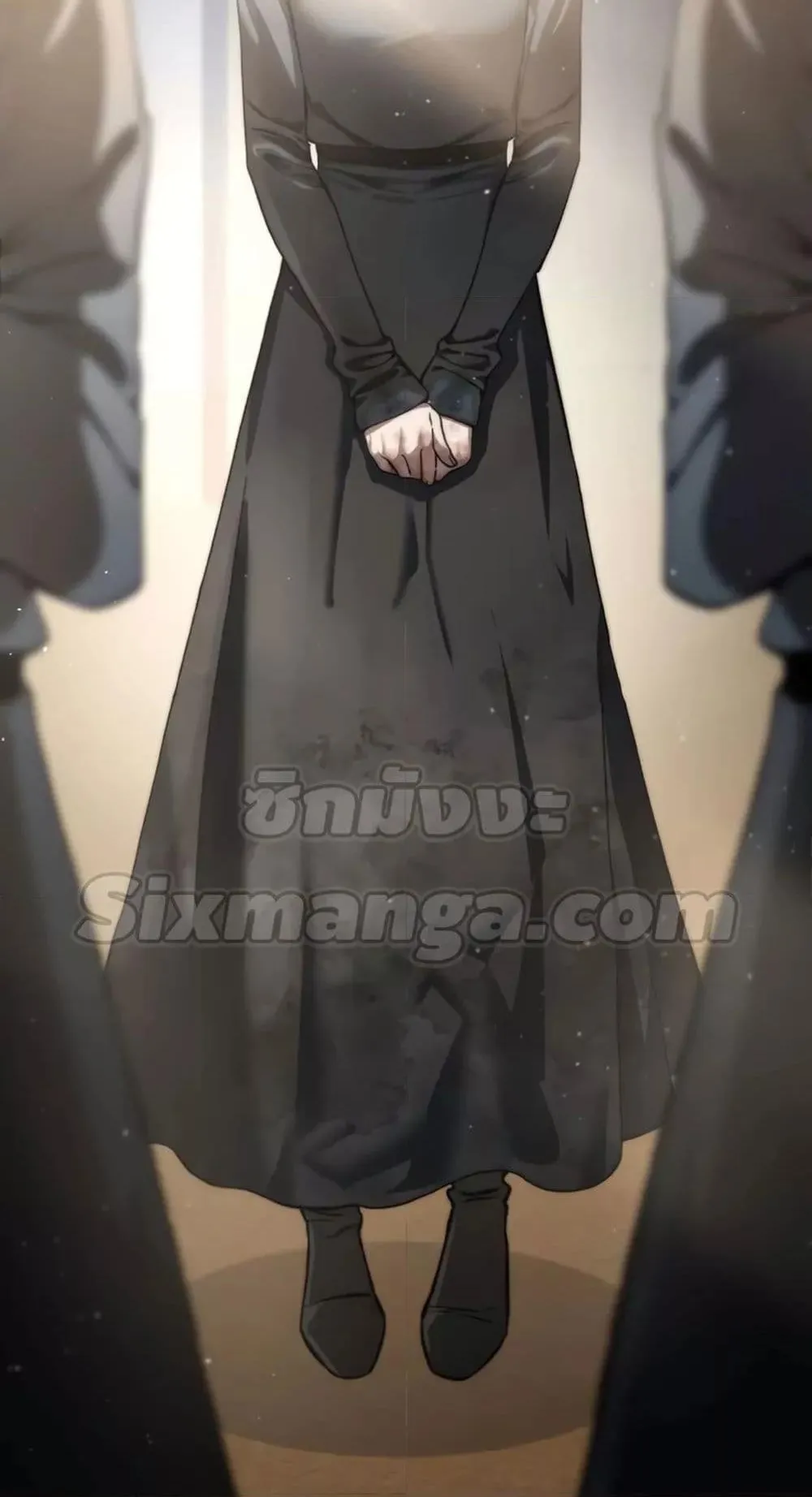 Star-Embracing Swordmaster ตอนที่ 42 หน้า 85