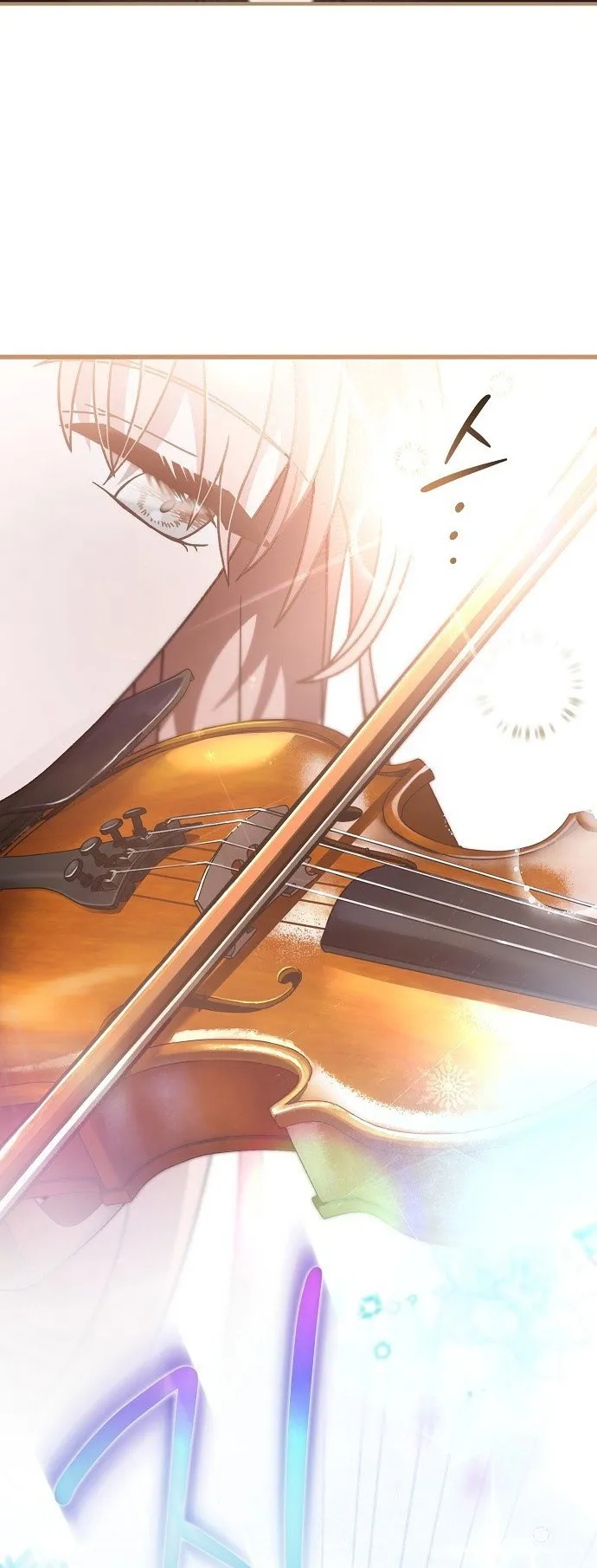 For the Musical Genius ตอนที่ 3 หน้า 16