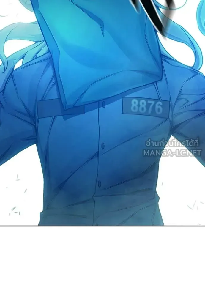 Juvenile Prison ตอนที่ 76 หน้า 111