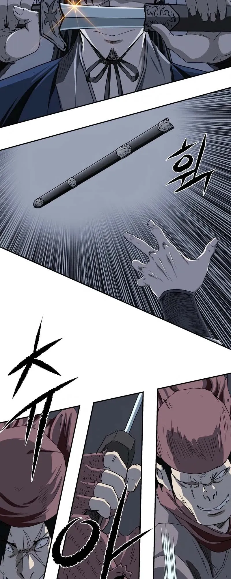 The Supreme Demonic Sword ตอนที่ 6 หน้า 24