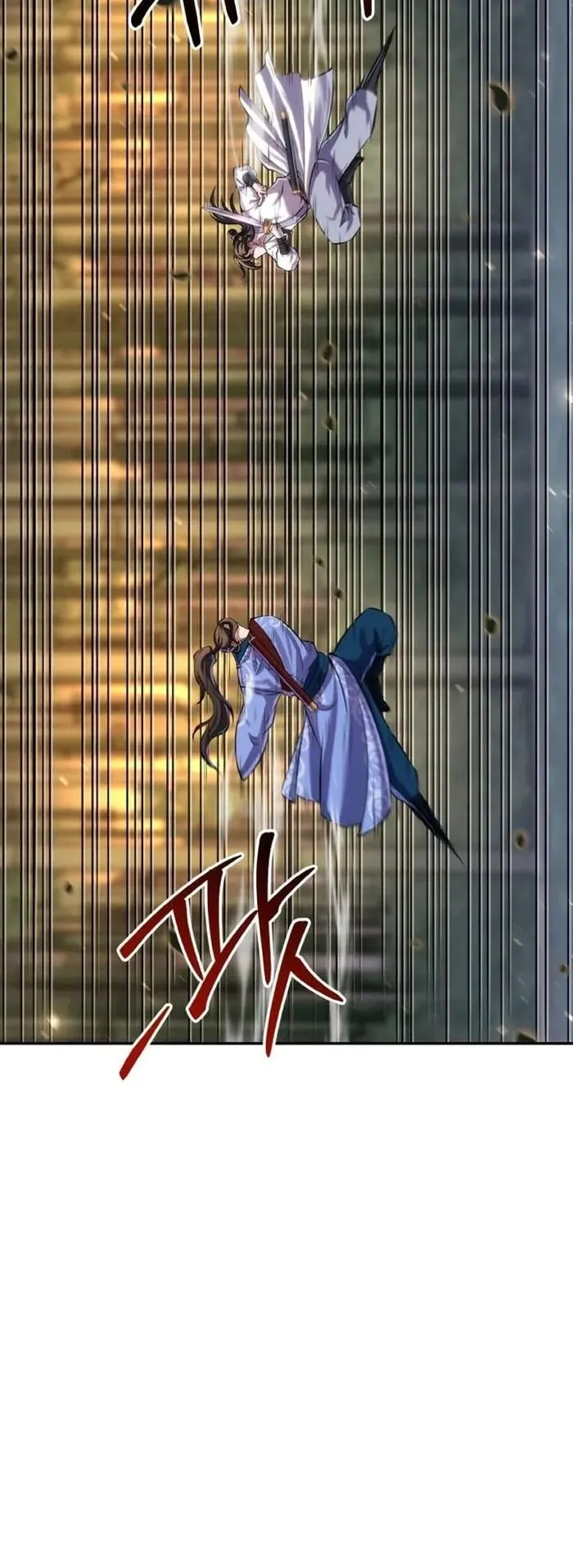 I Become the Youngest Disciple of the Martial Arts Leader ตอนที่ 24 หน้า 61