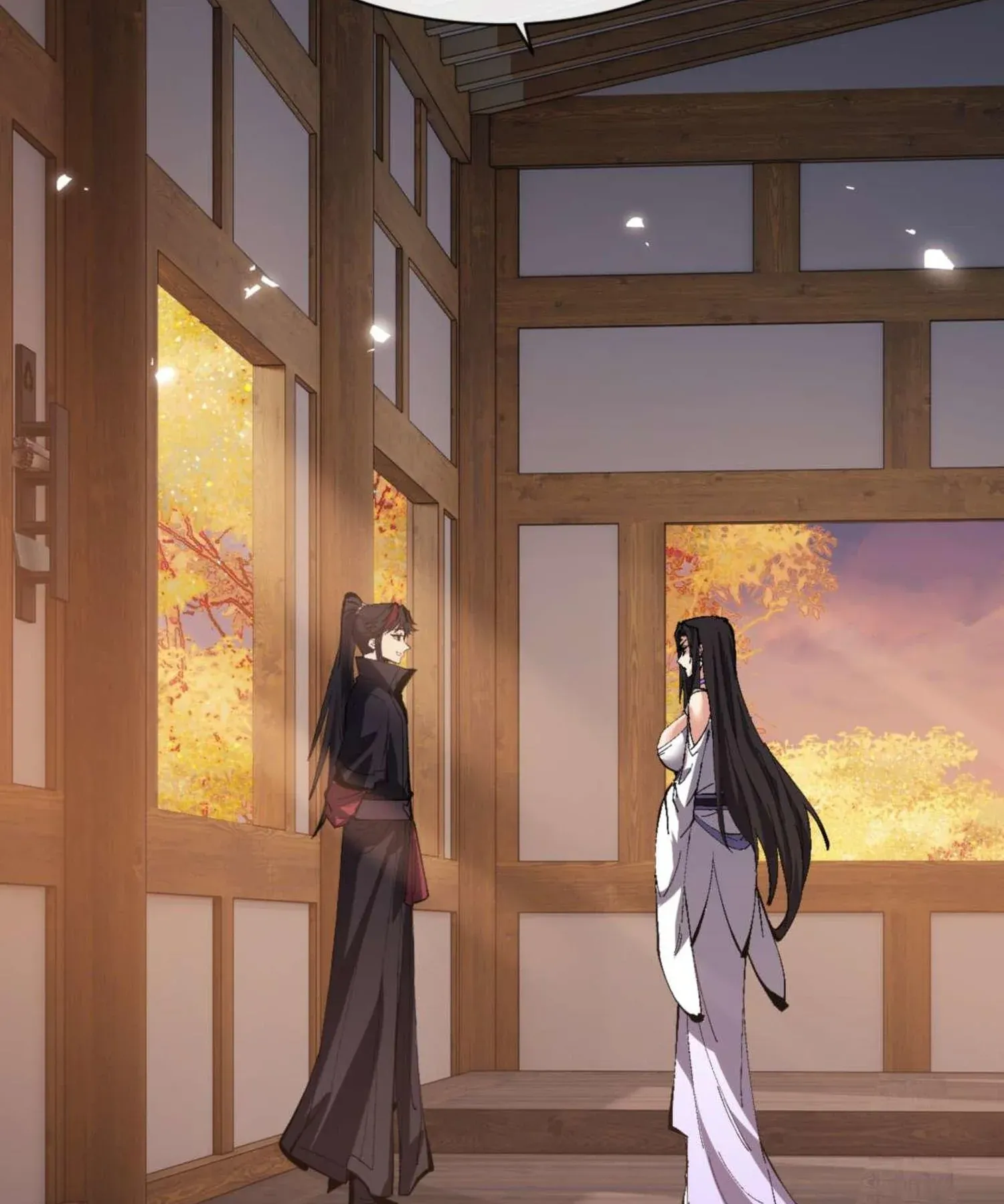 Devious Son of Heaven ตอนที่ 90 หน้า 34