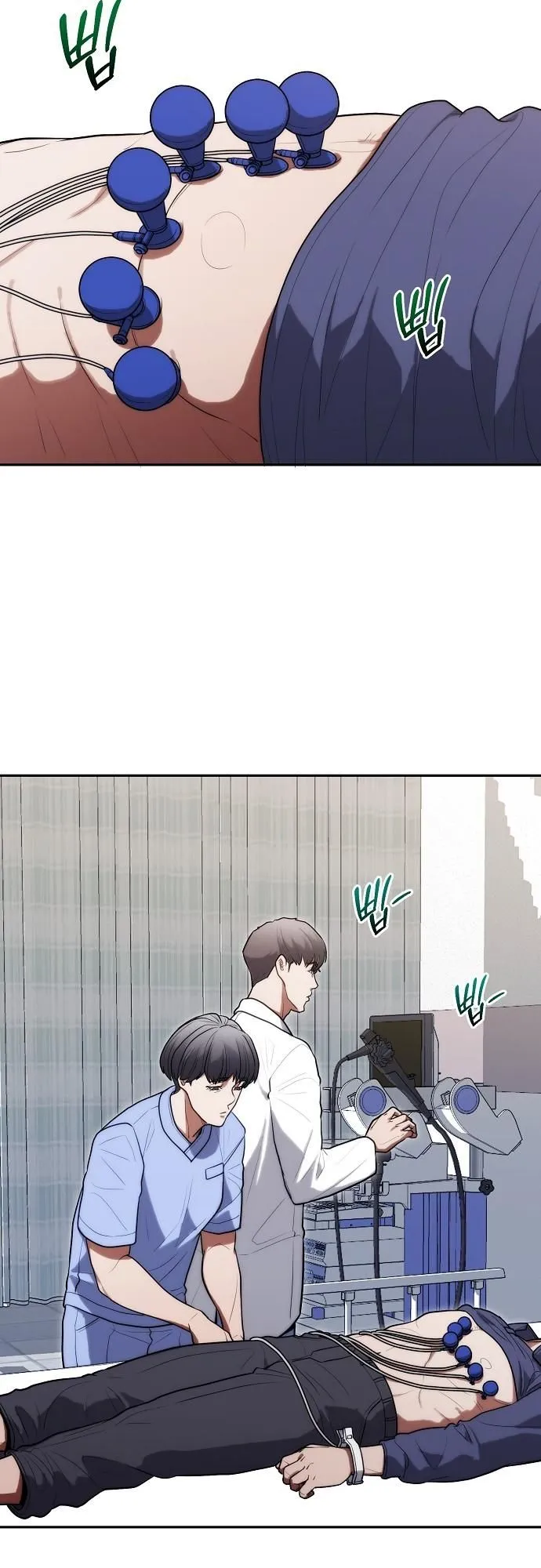 Hua Tuo Becomes a Surgeon ตอนที่ 30 หน้า 10