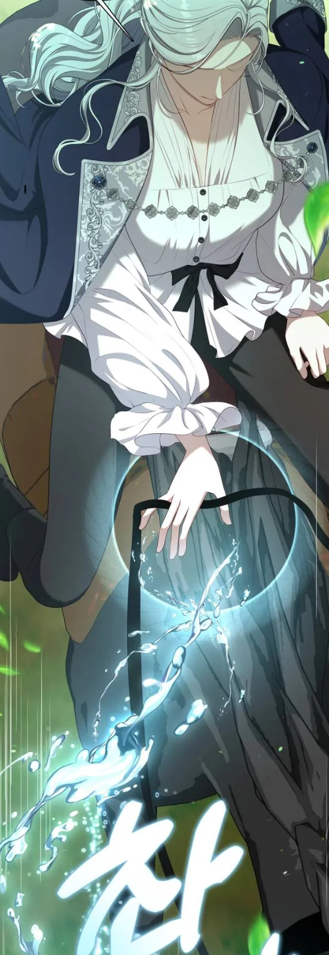 S-Class Hunter Doesn’t Want to Be a Villainous Princess ตอนที่ 13 หน้า 19