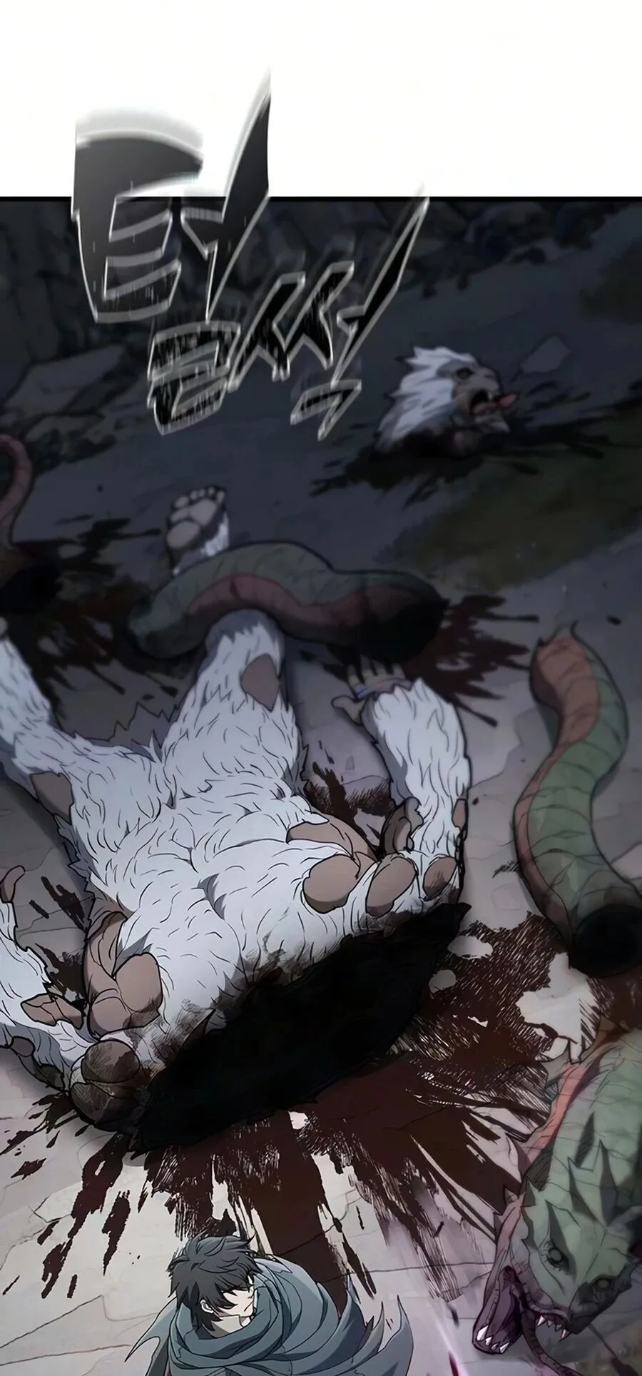 Demonic Beast Hunter Survival Guide ตอนที่ 16 หน้า 80