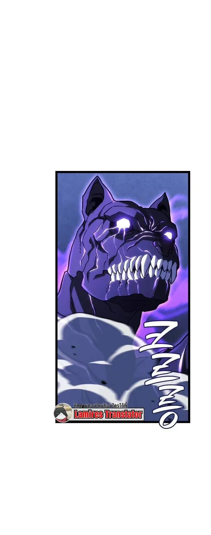 Revenge of the Iron-Blooded Sword Hound ตอนที่ 159 หน้า 38