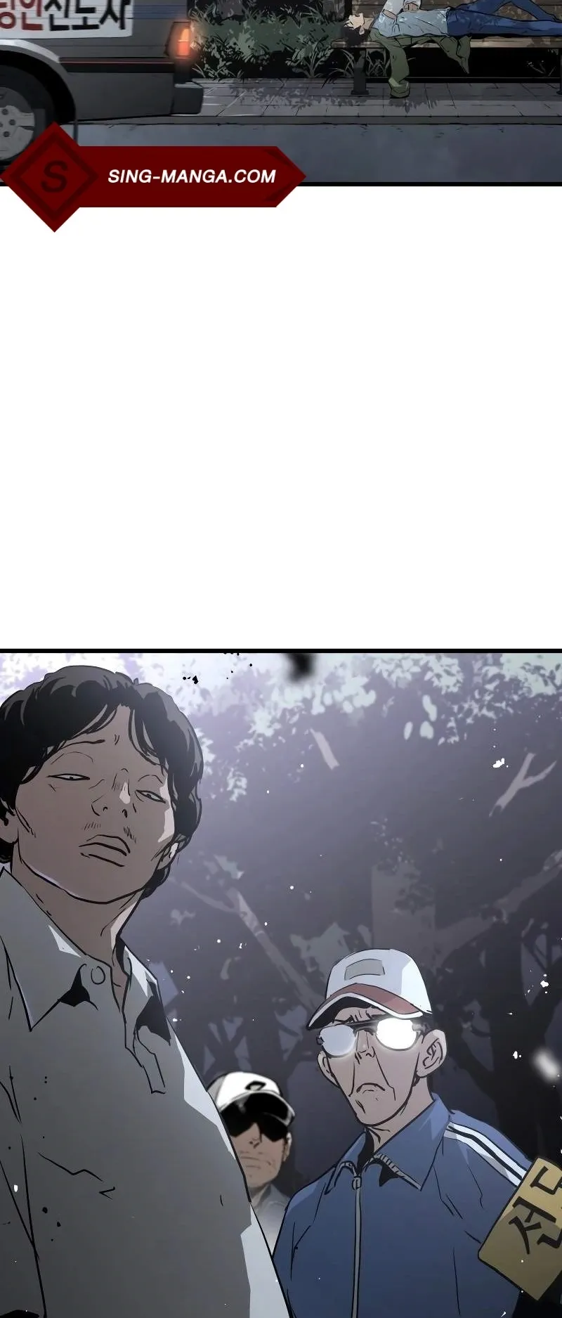 Merciless ตอนที่ 3 หน้า 92
