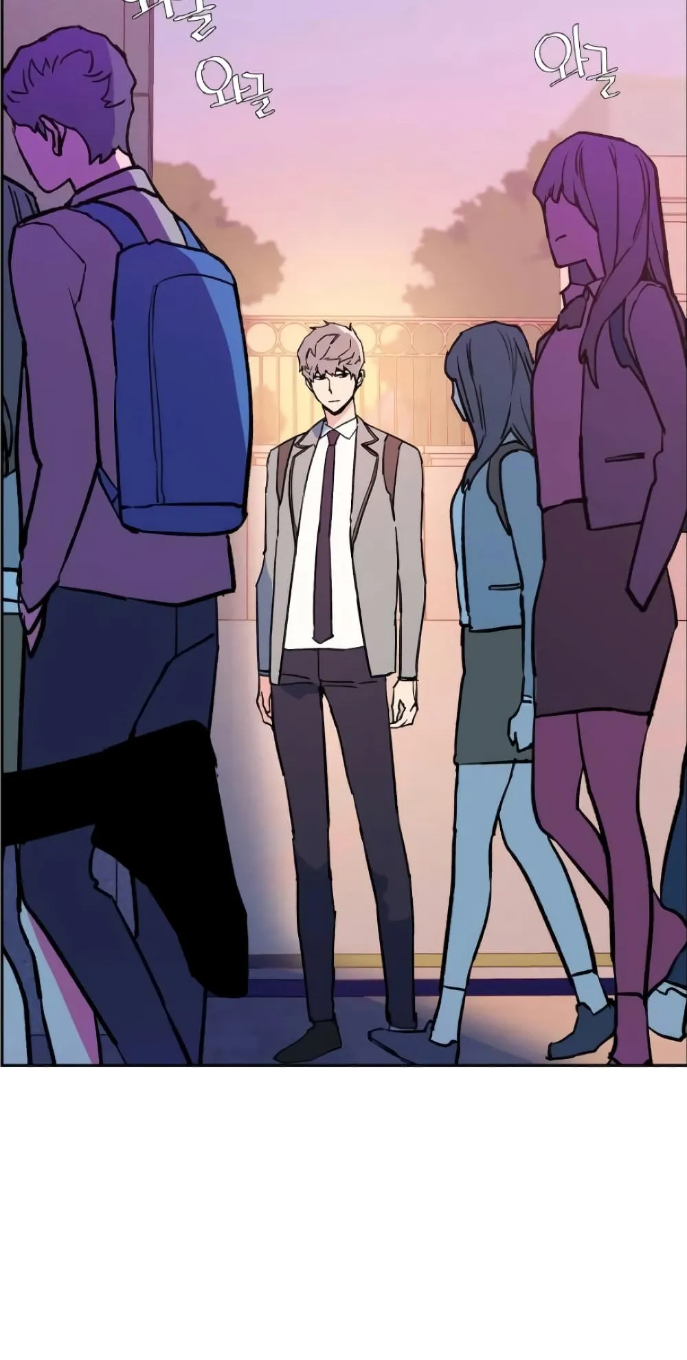 Mercenary Enrollment ตอนที่ 5 หน้า 116