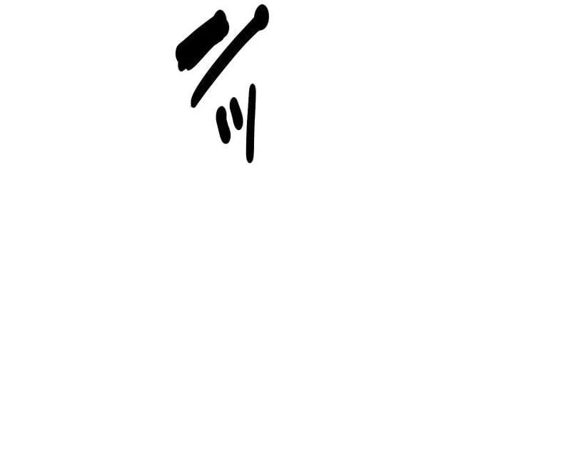 Ninja Reincarnation Fuuma Kotarou’s Quest to Reclaim His Humanity ตอนที่ 12 หน้า 68
