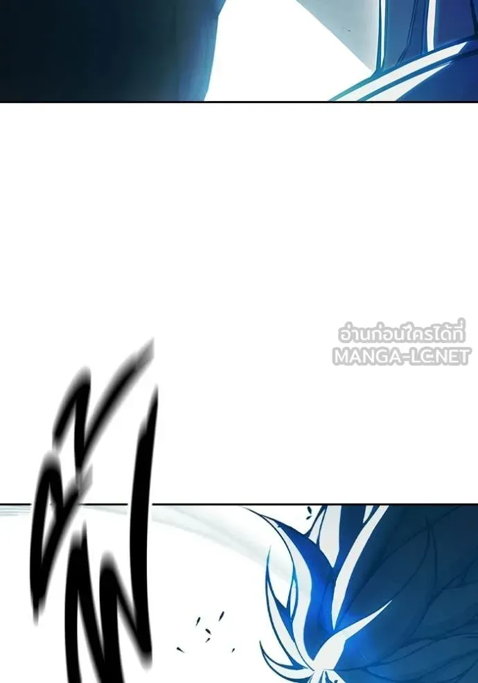 Juvenile Prison ตอนที่ 77 หน้า 131